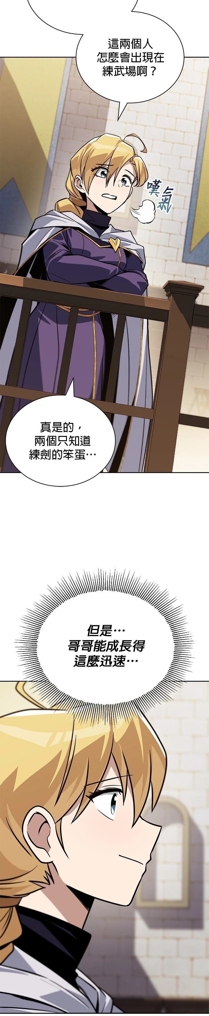第127话