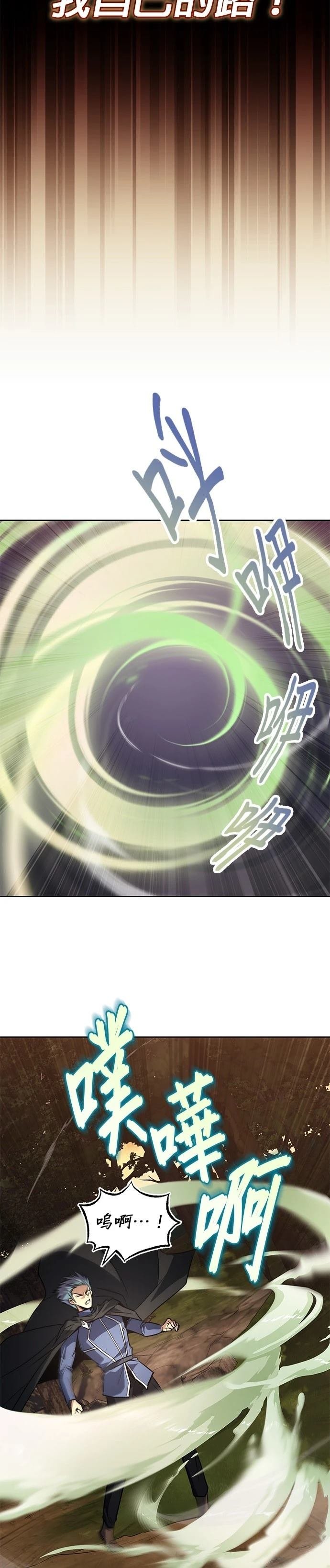 第127话