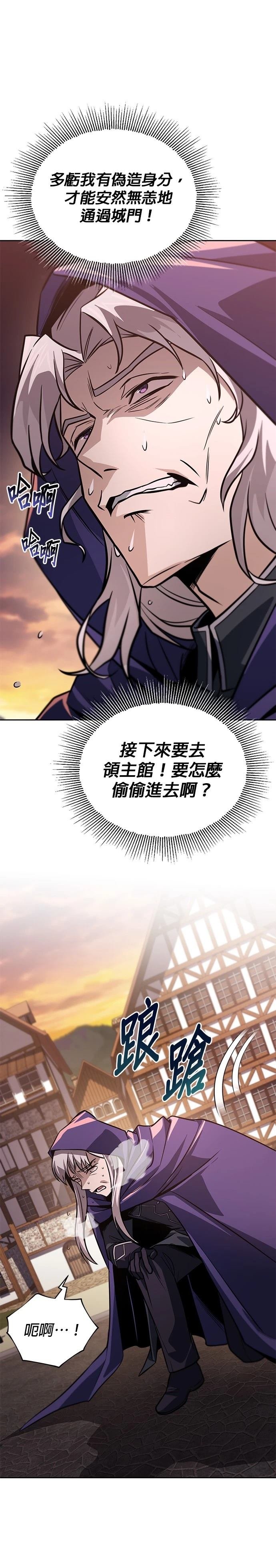 第127话
