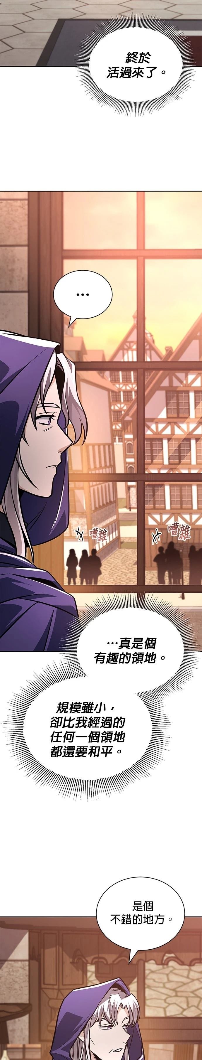 第127话