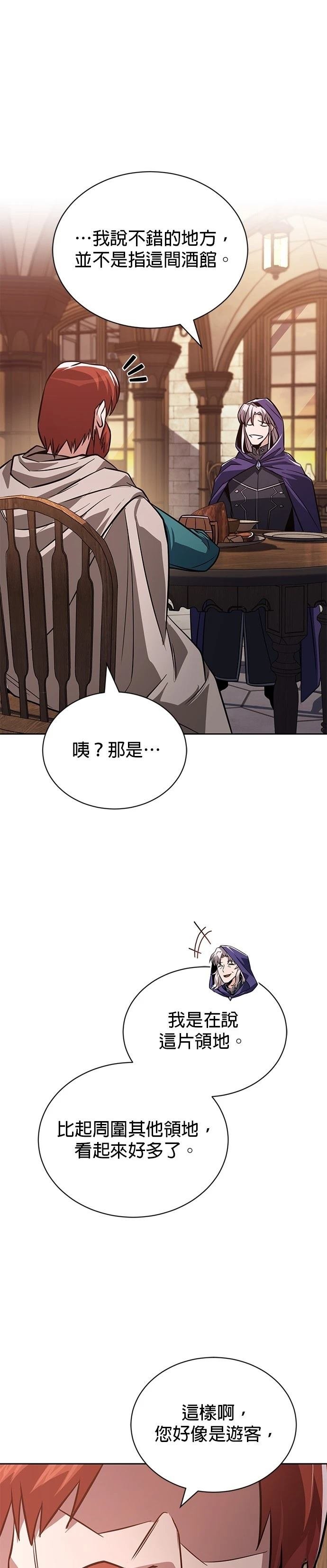 第127话