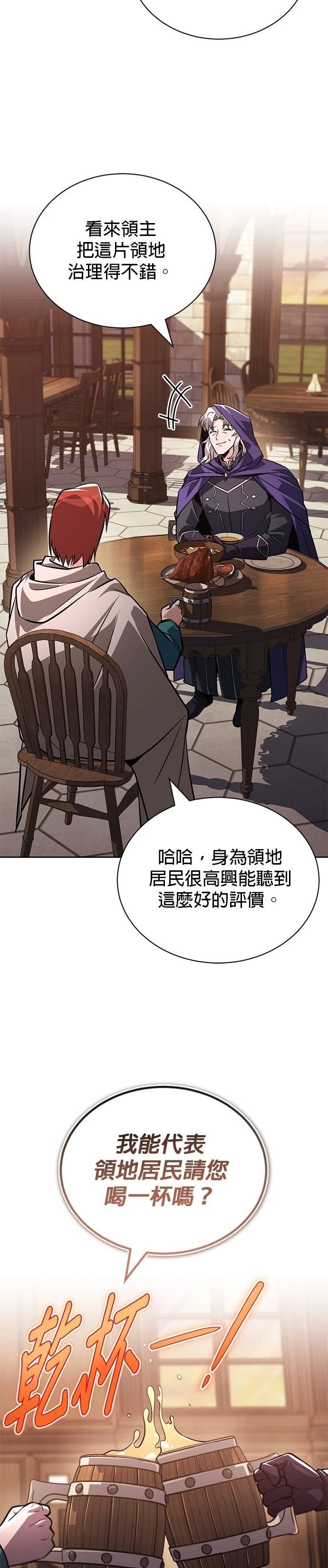 第127话