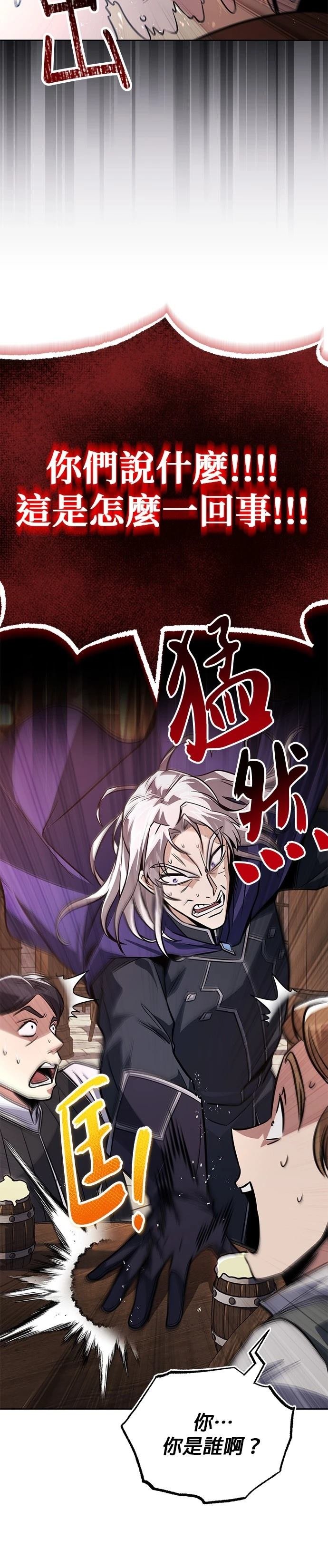第127话