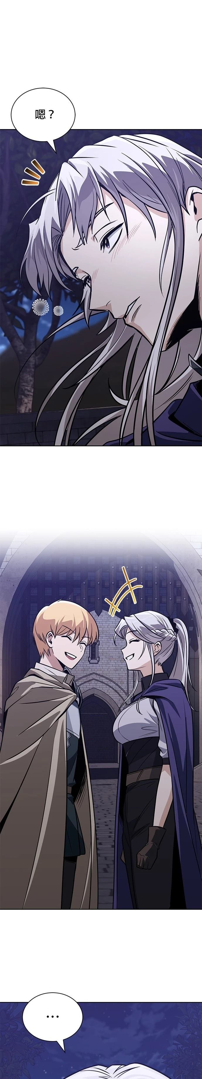 第127话