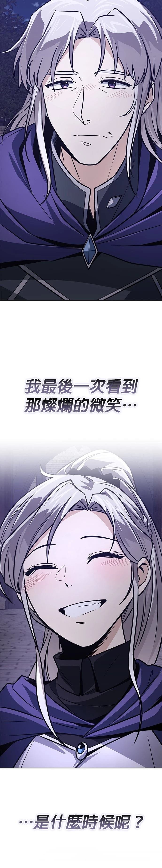 第127话