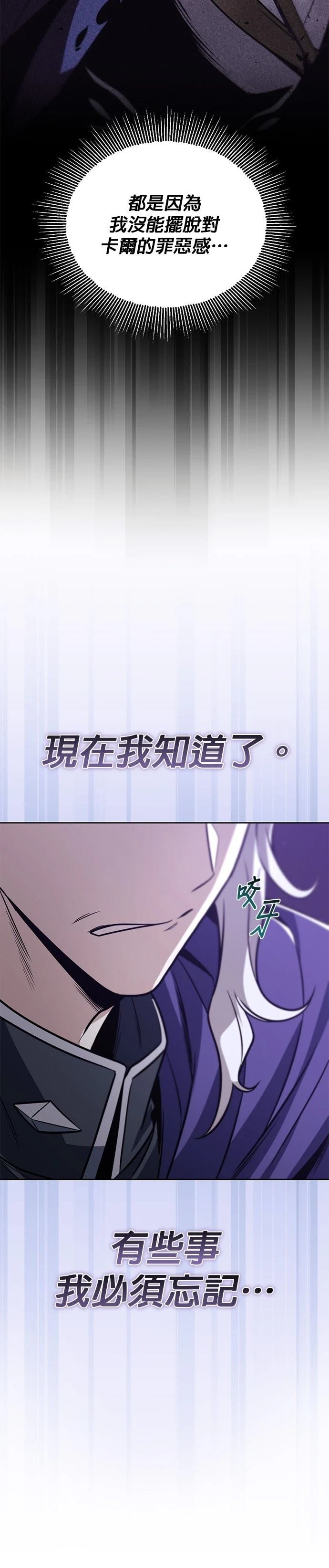 第128话