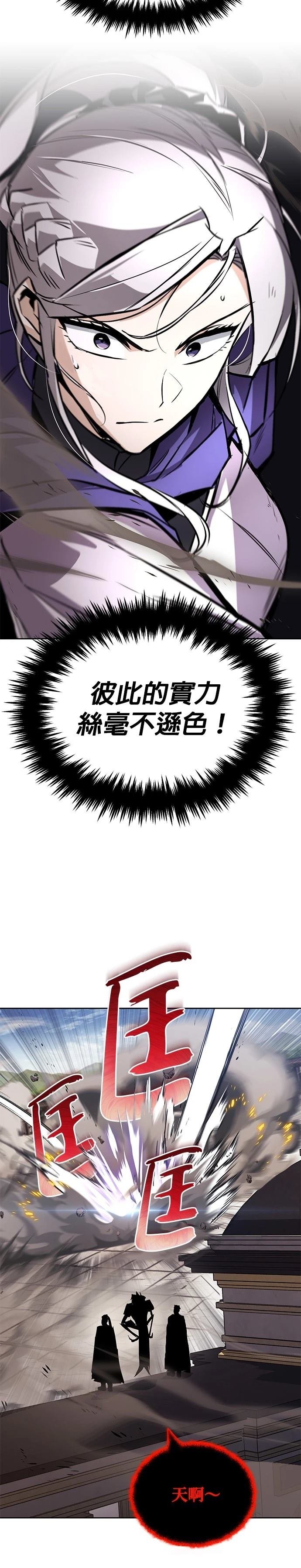 第128话