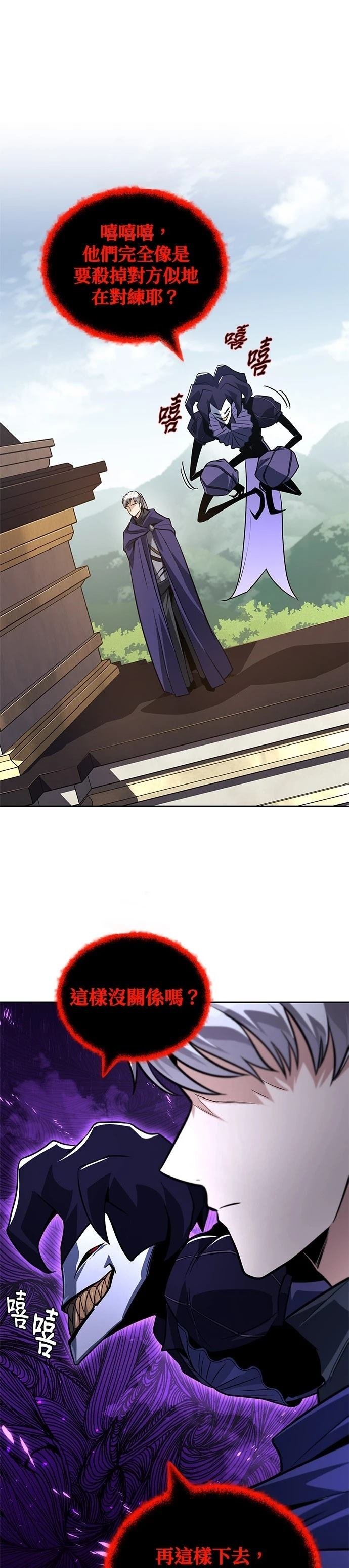 第128话