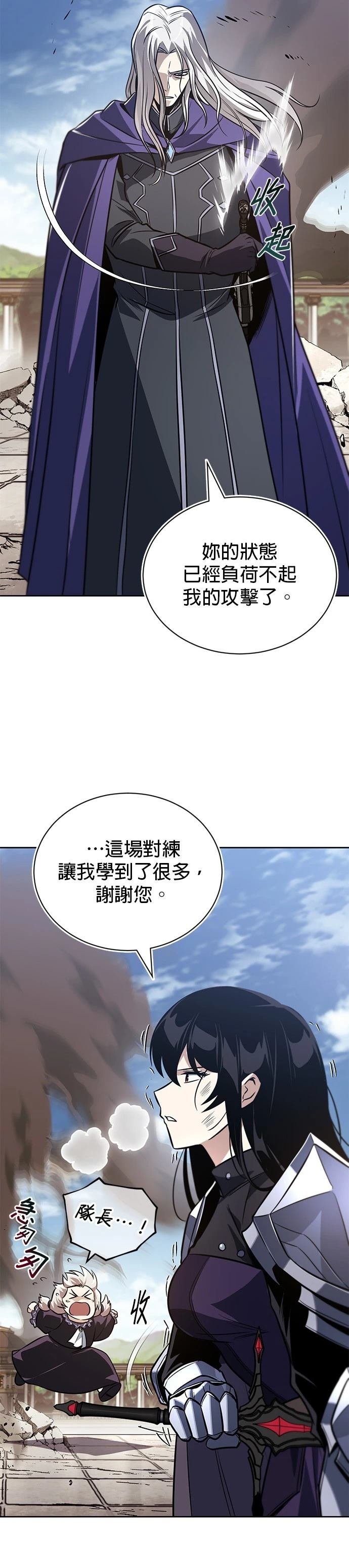 第128话