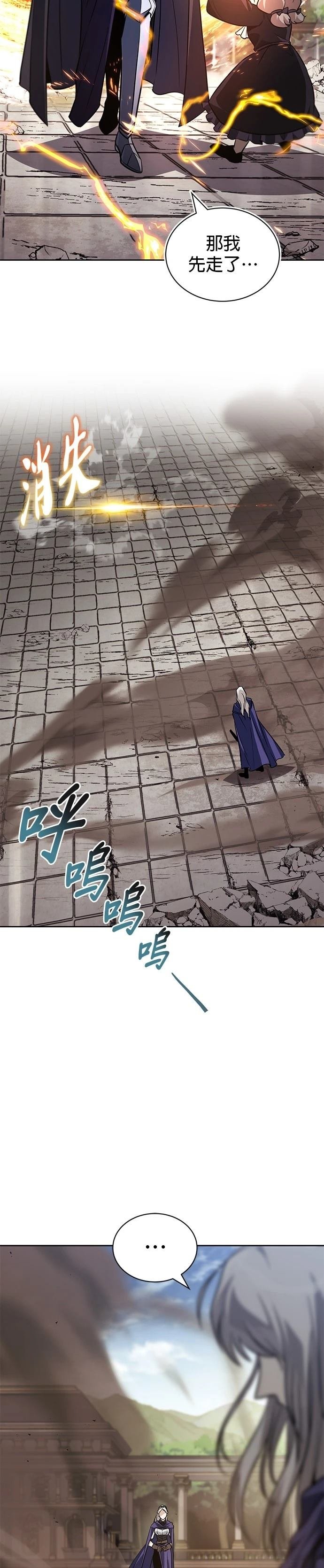 第128话