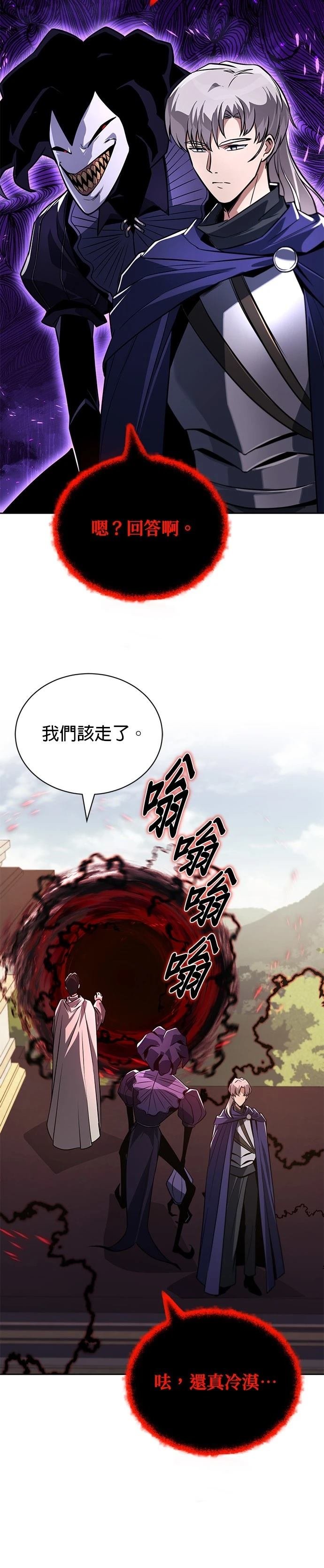第128话