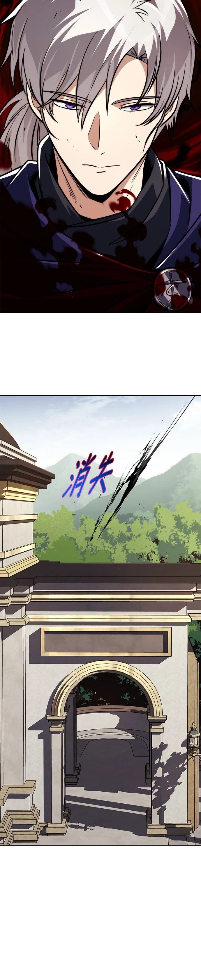 第128话