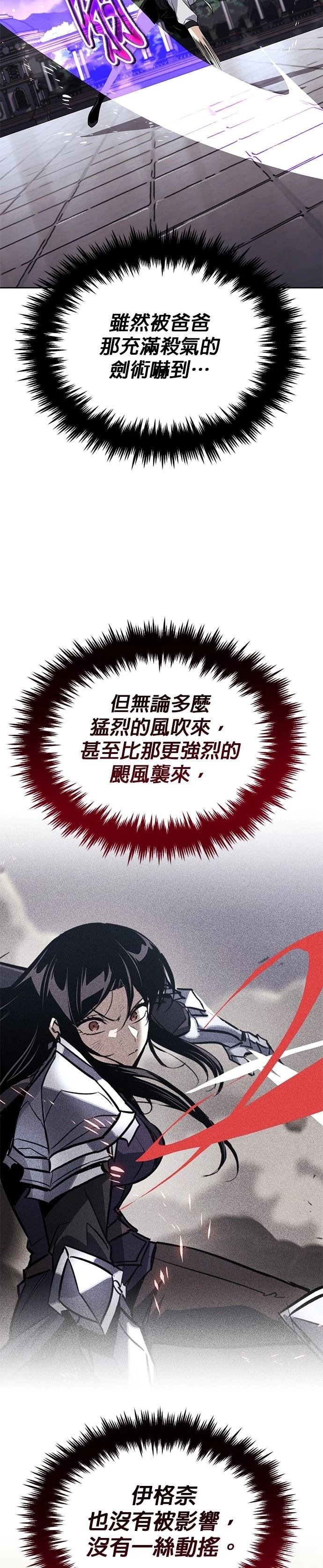 第128话