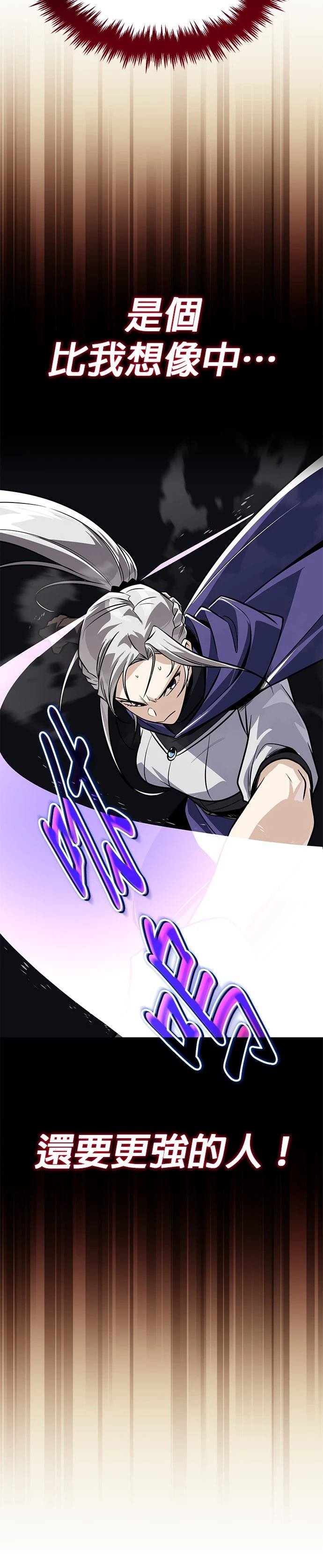 第128话