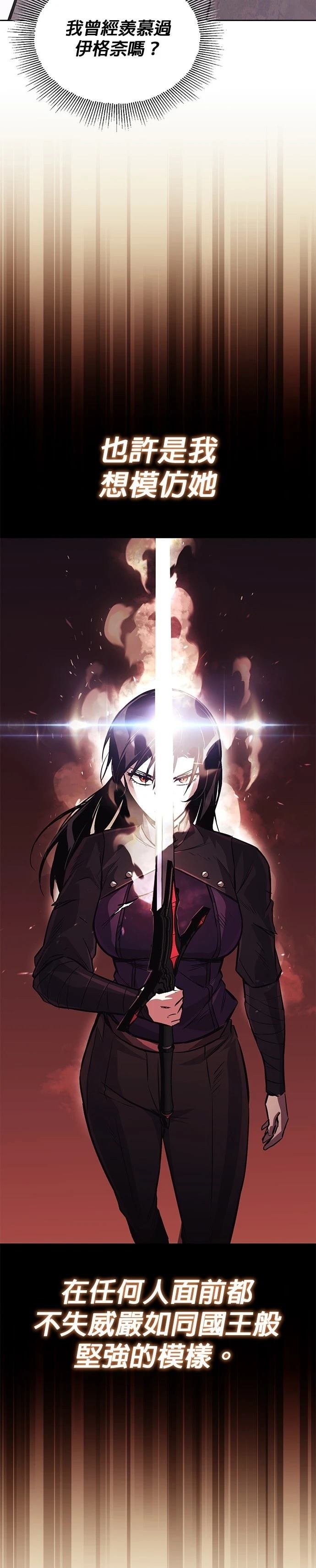 第128话