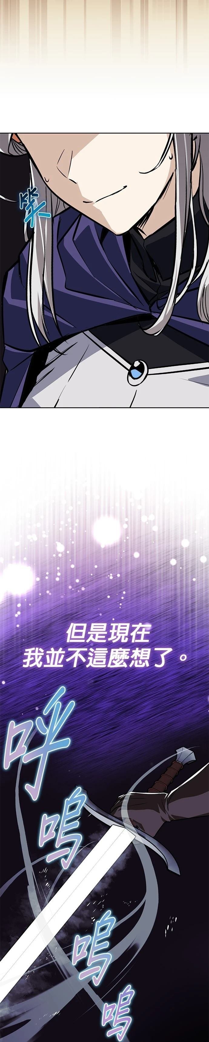 第128话