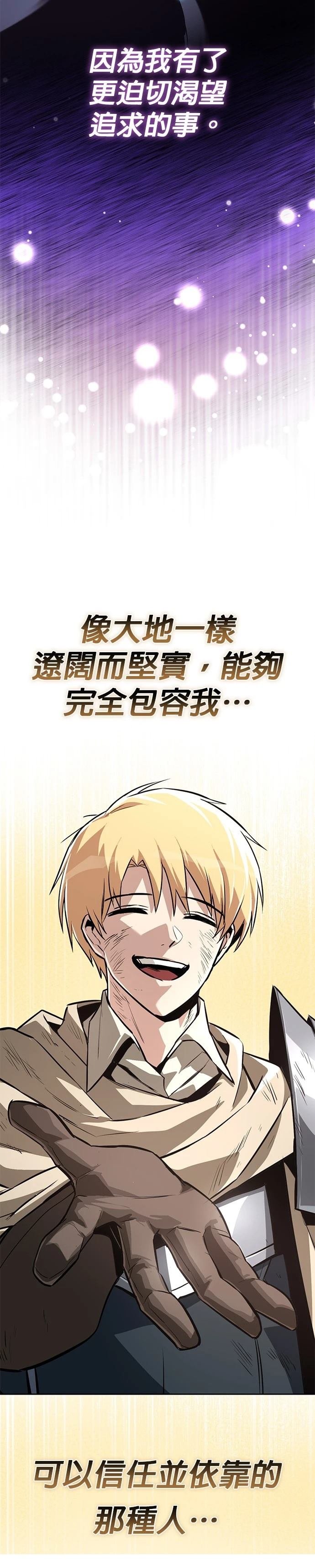 第128话
