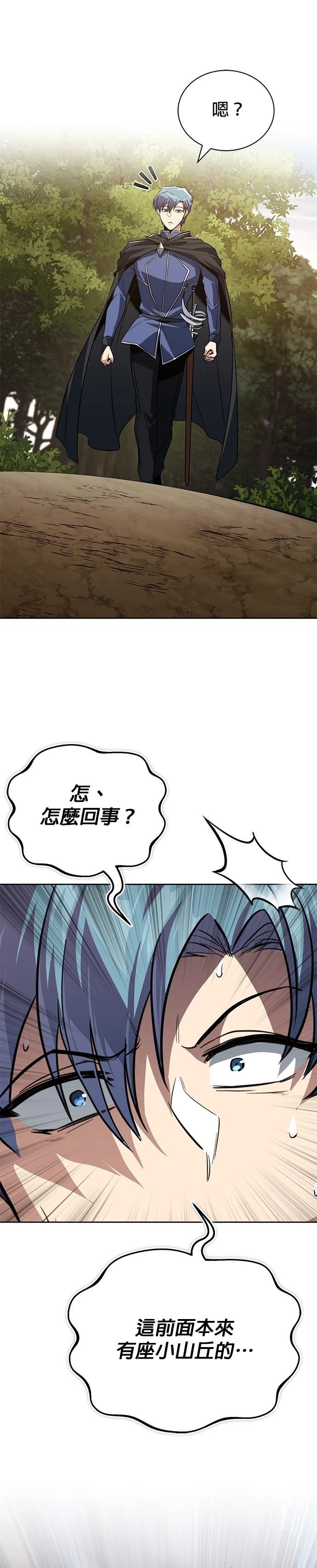 第128话