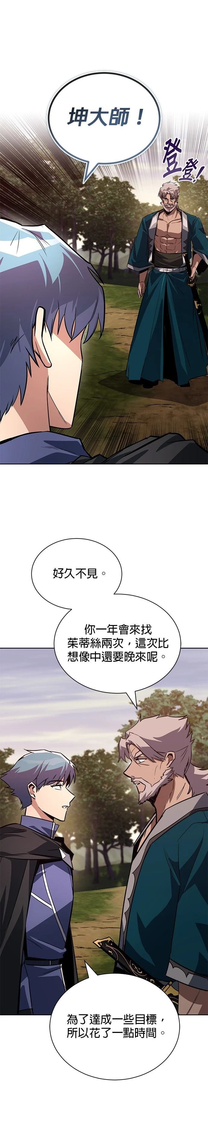 第129话