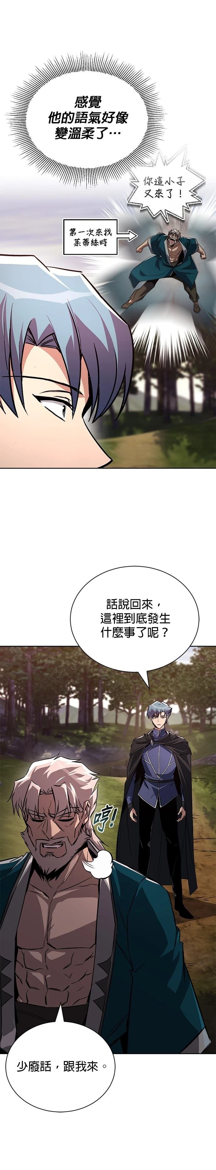 第129话