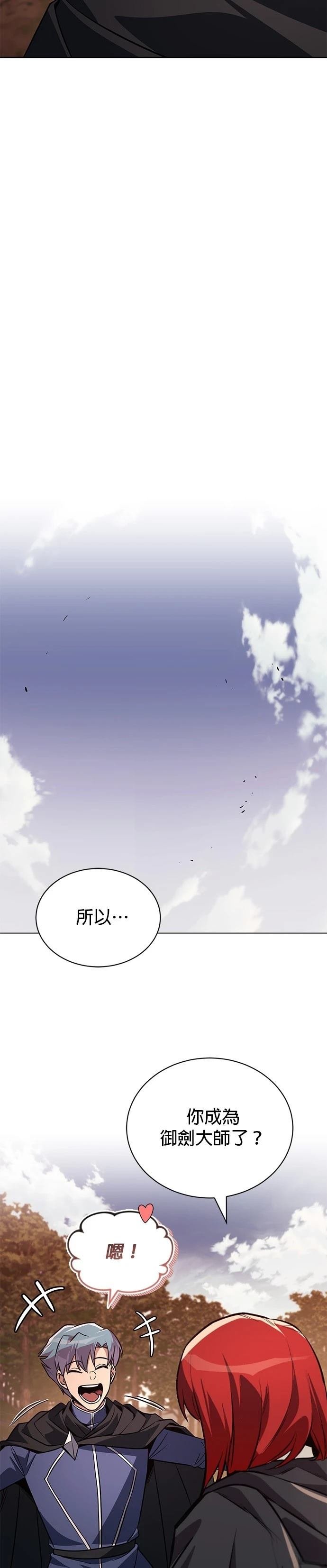 第129话