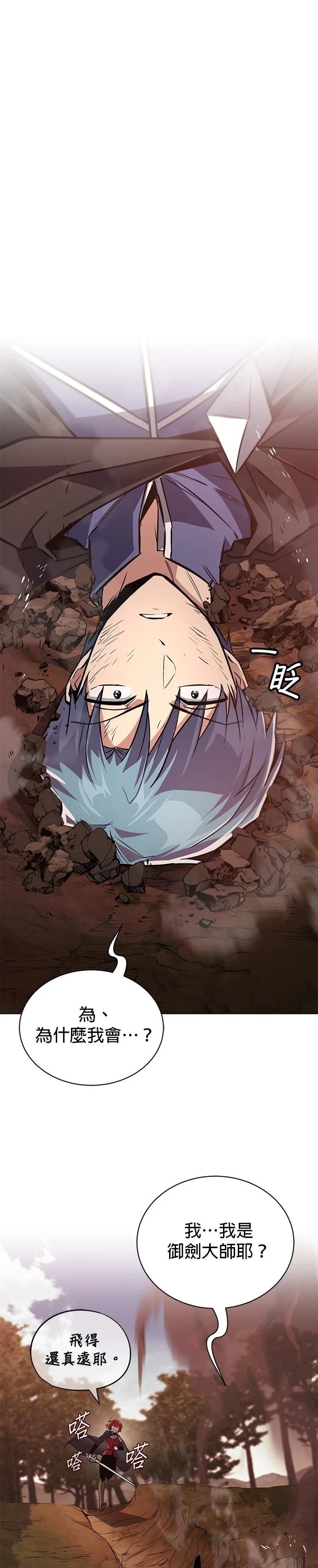 第129话