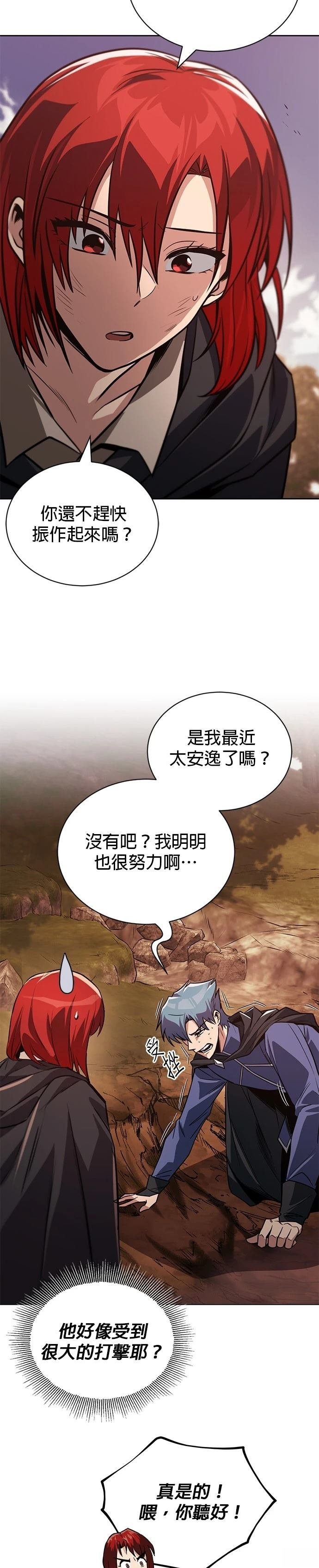 第129话