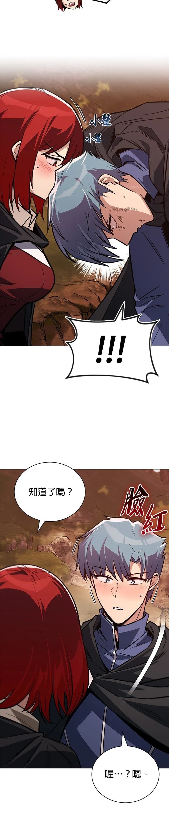 第129话