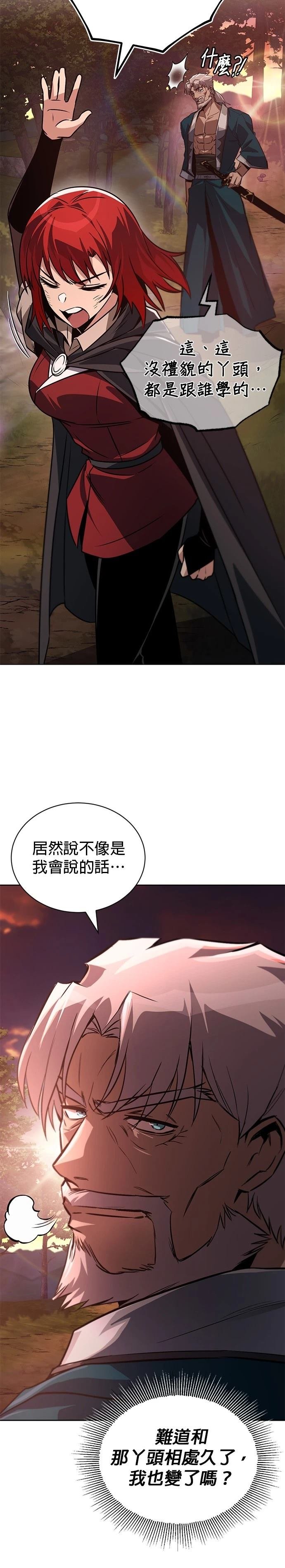第129话