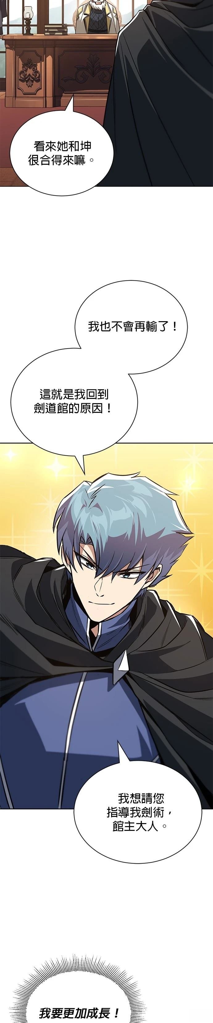 第129话