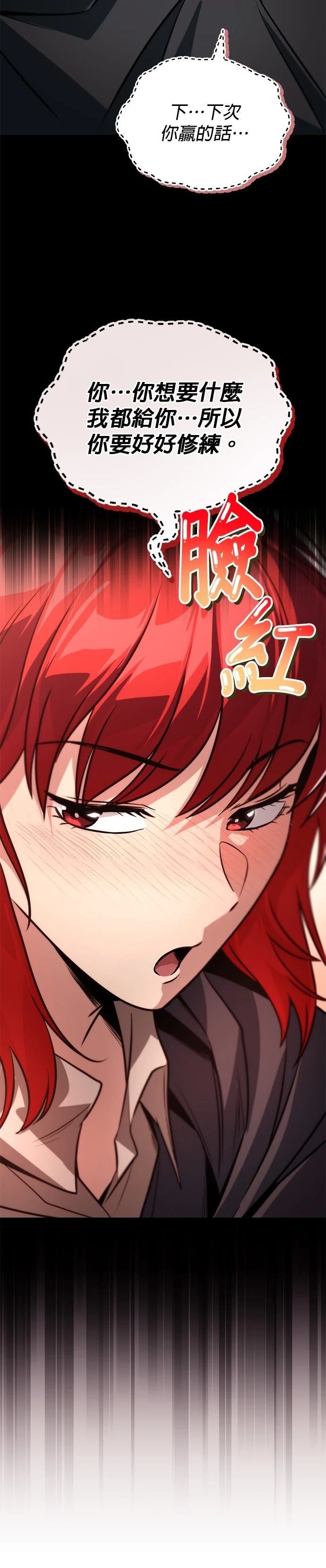 第129话