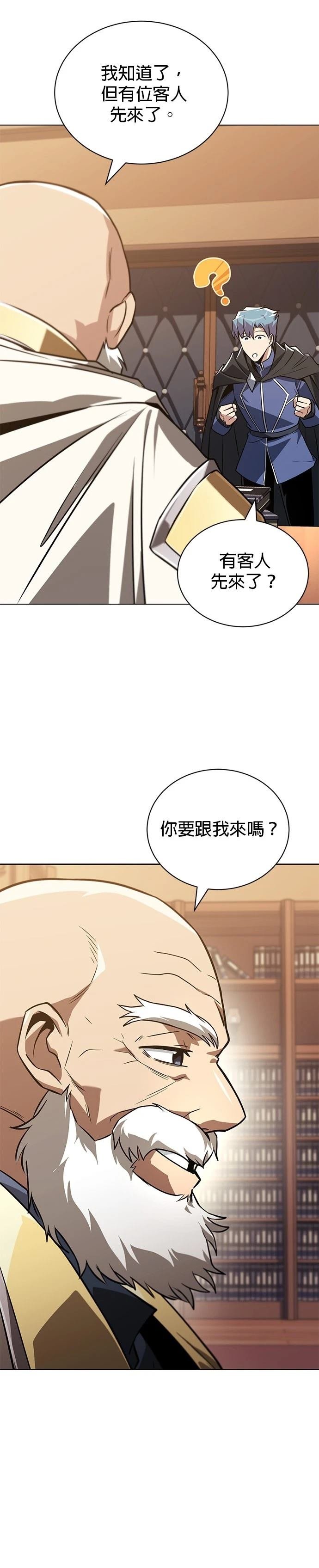 第129话