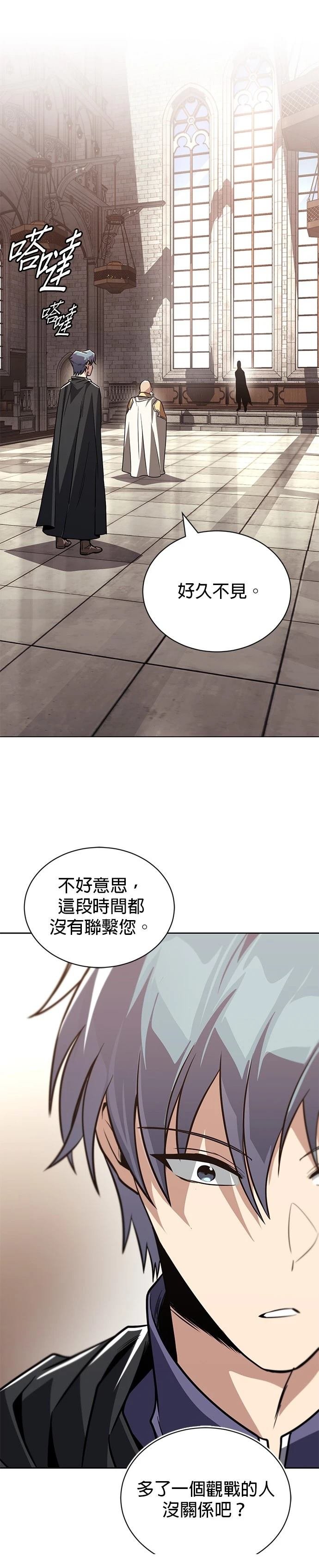 第129话