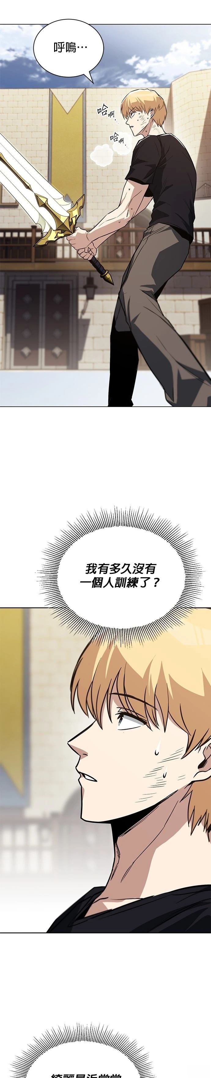 第129话