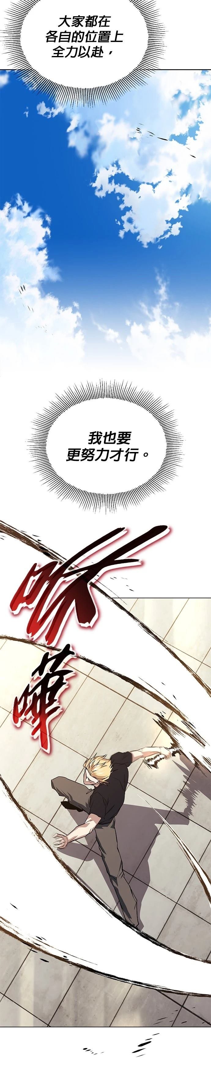 第129话