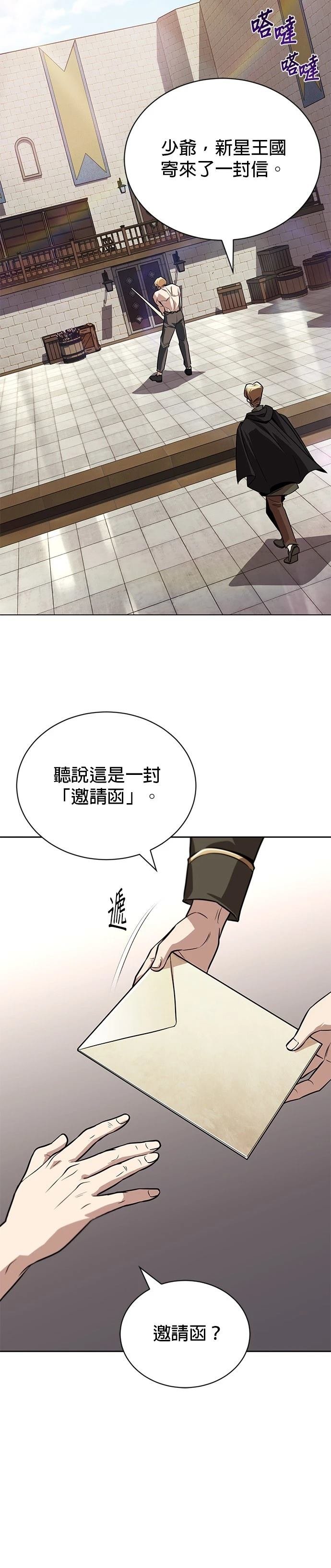 第129话