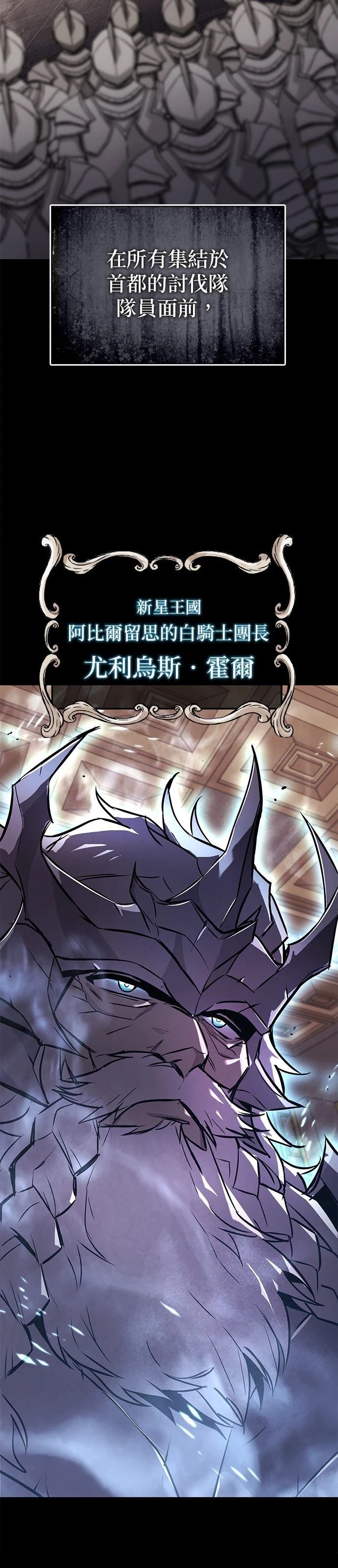 第130话