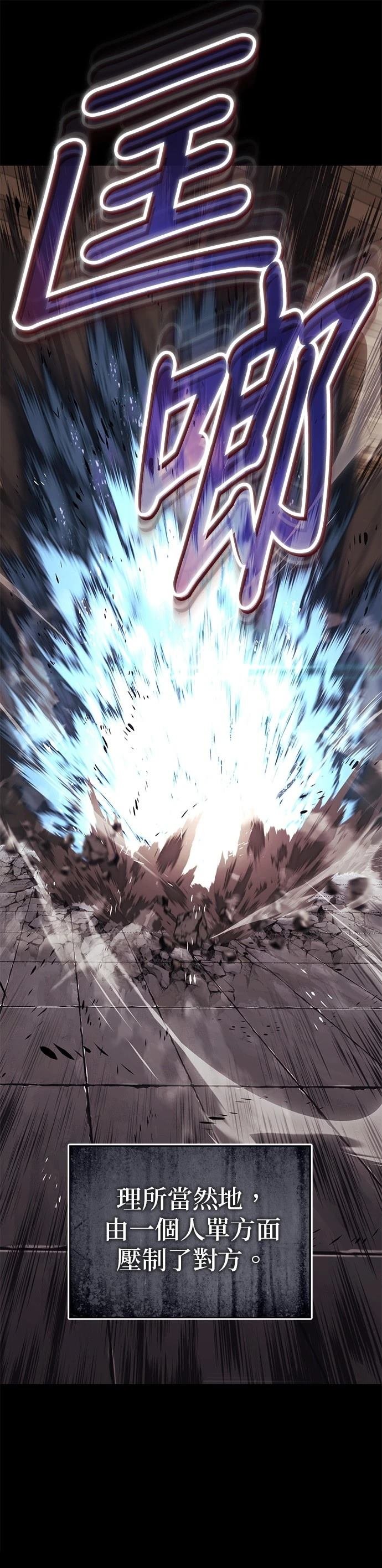 第130话
