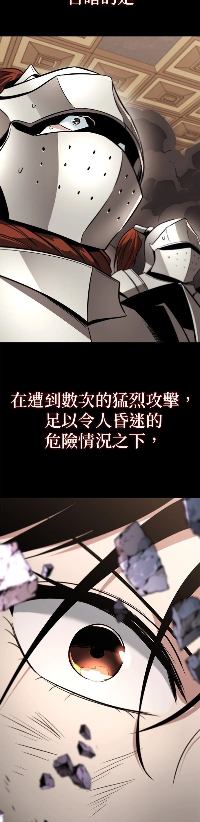 第130话