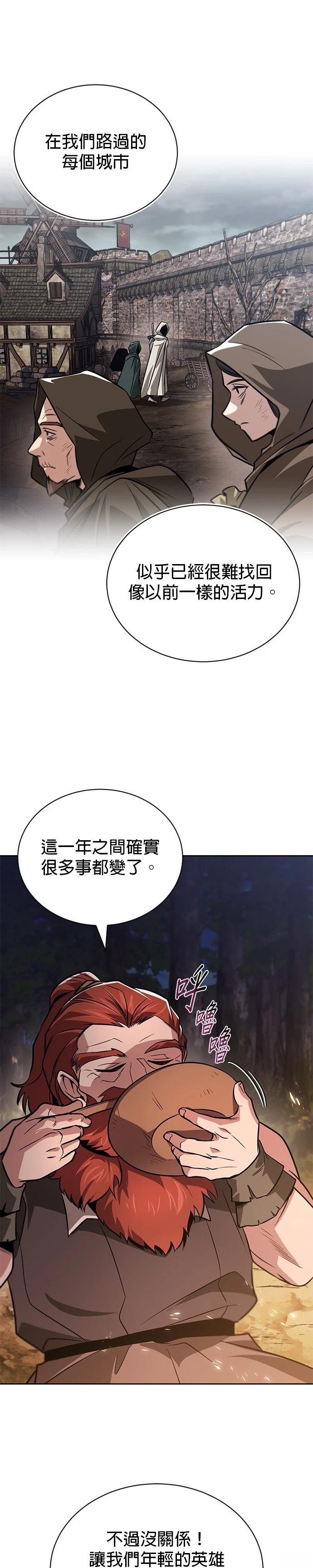 第130话