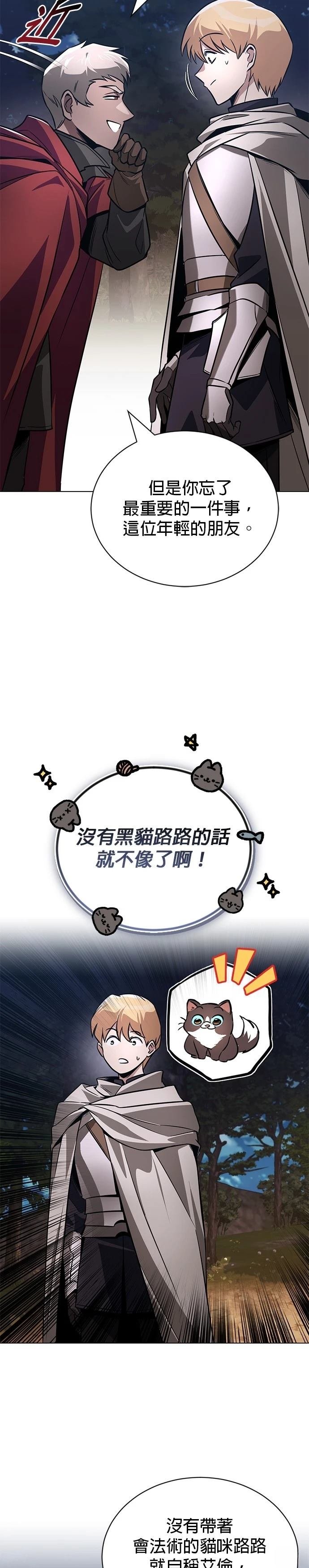 第130话