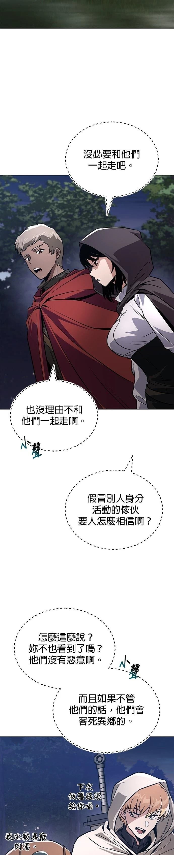 第130话