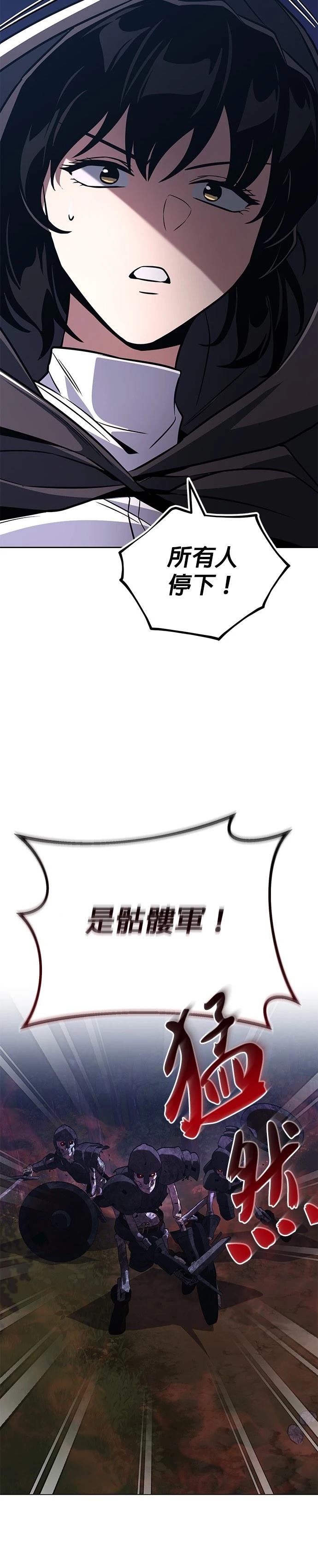 第130话
