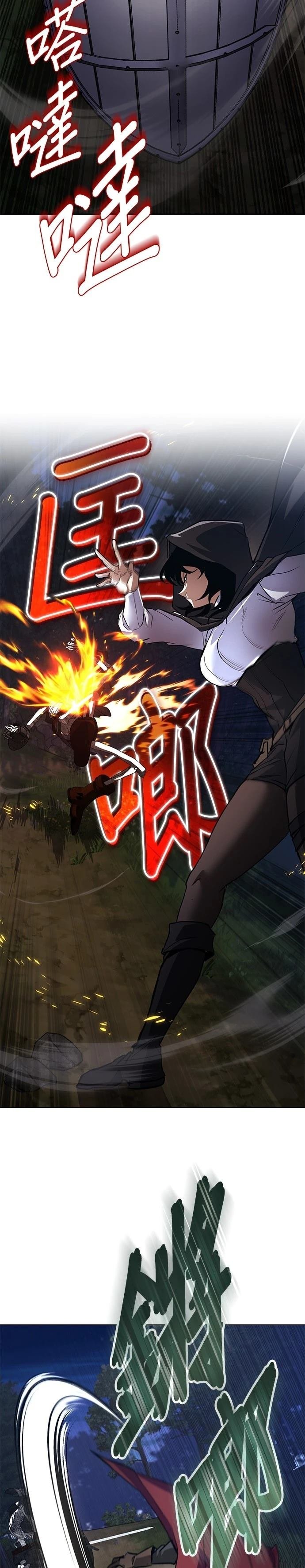 第130话