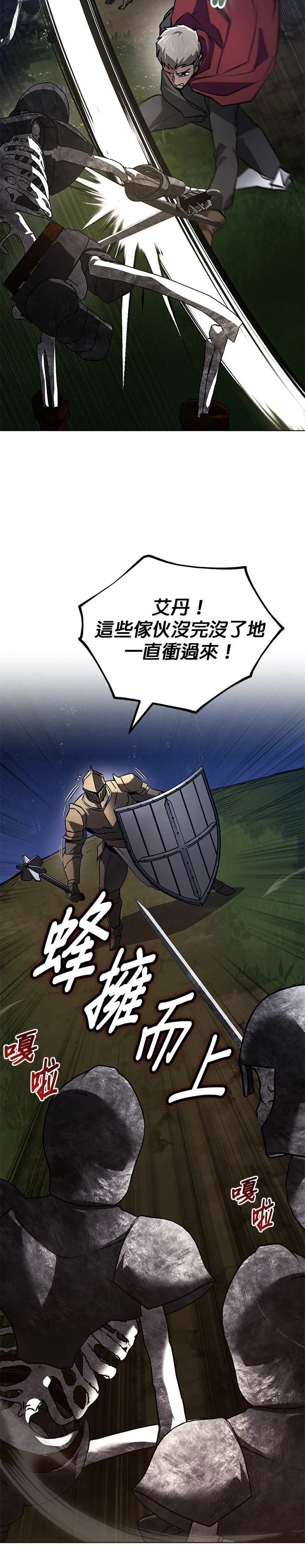 第130话