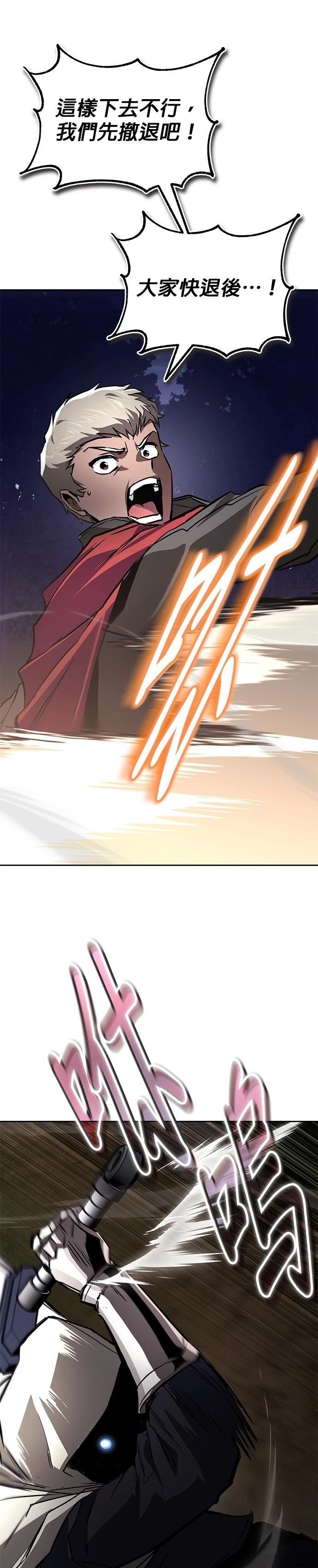 第130话