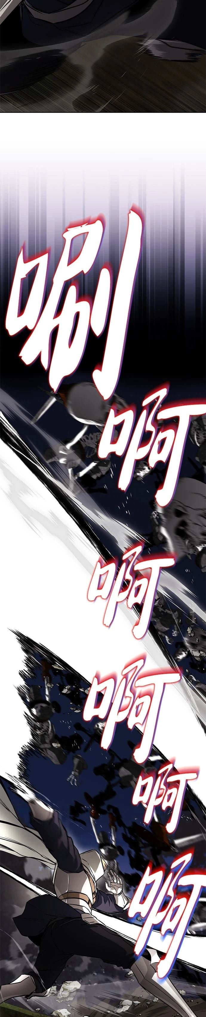 第130话