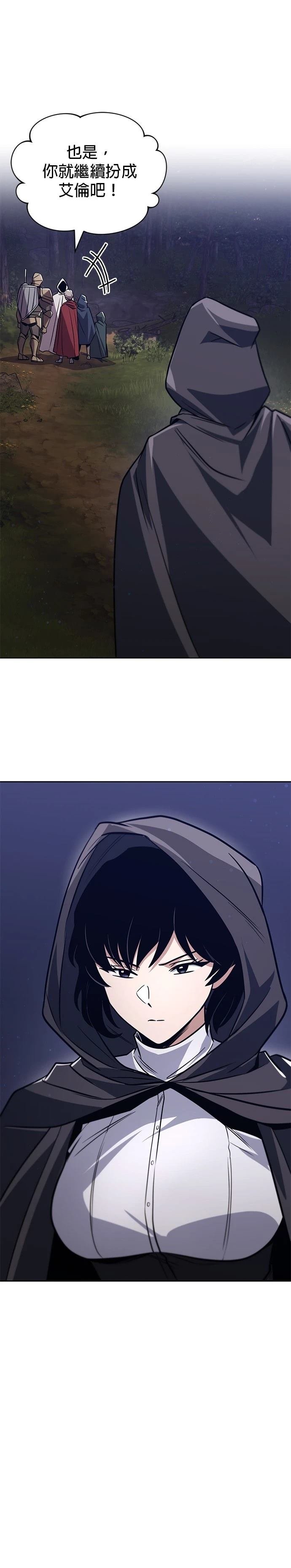 第131话