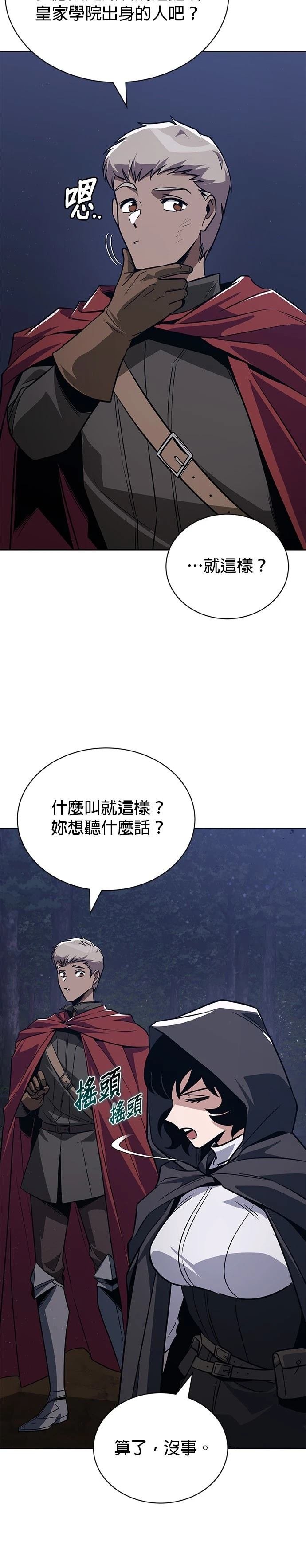 第131话