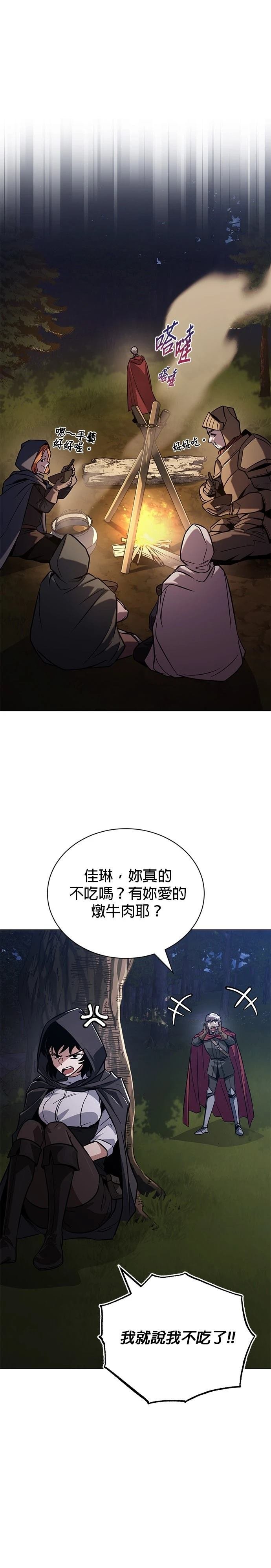 第131话